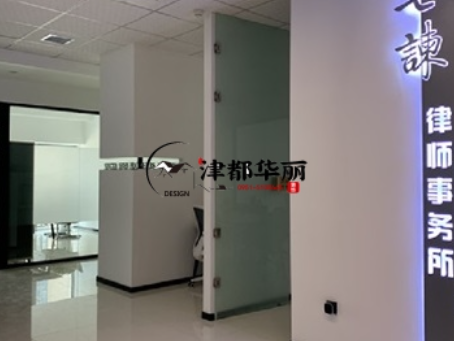 銀川裝修公司|銀川七諫律師事務(wù)所辦公室裝修設(shè)計實(shí)景鑒賞